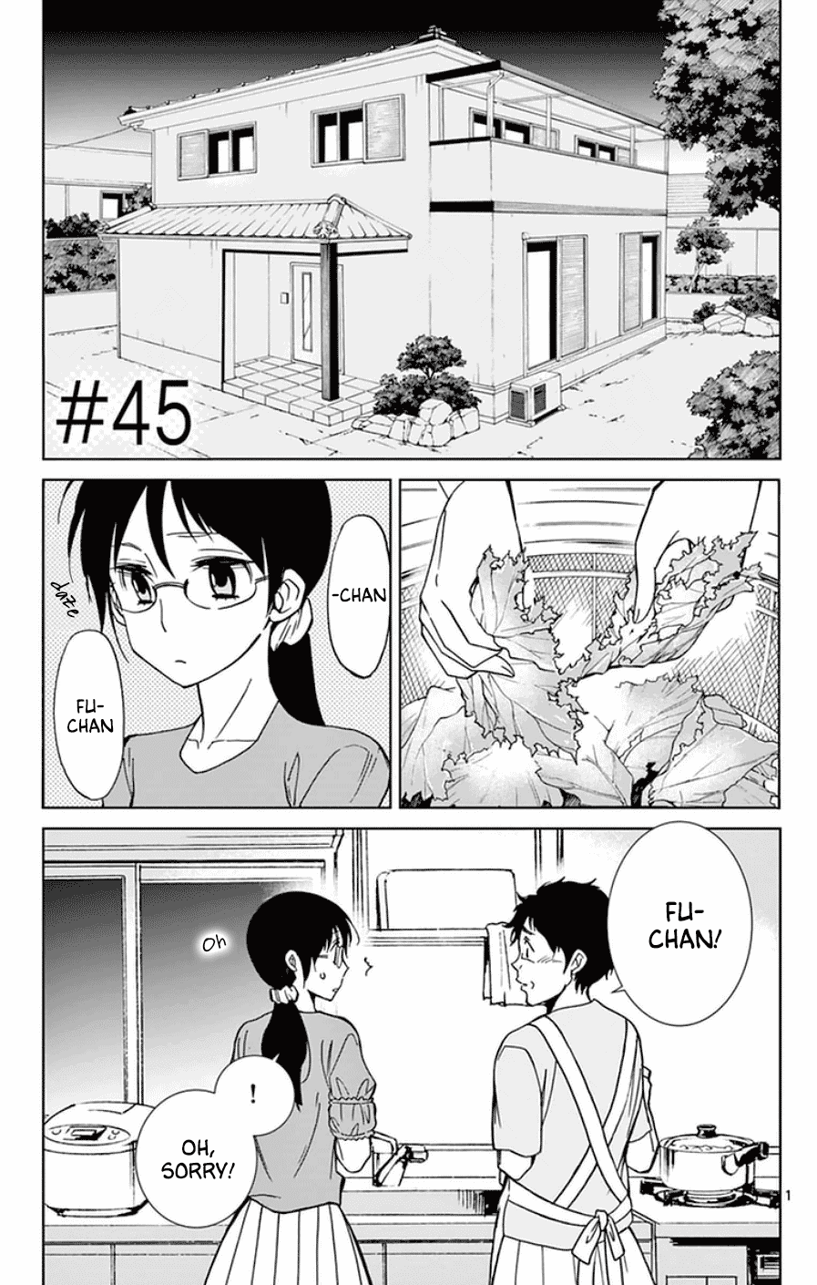 Dousei Sensei wa Renai ga Wakaranai. Chapter 45 page 1 - Chapter 45