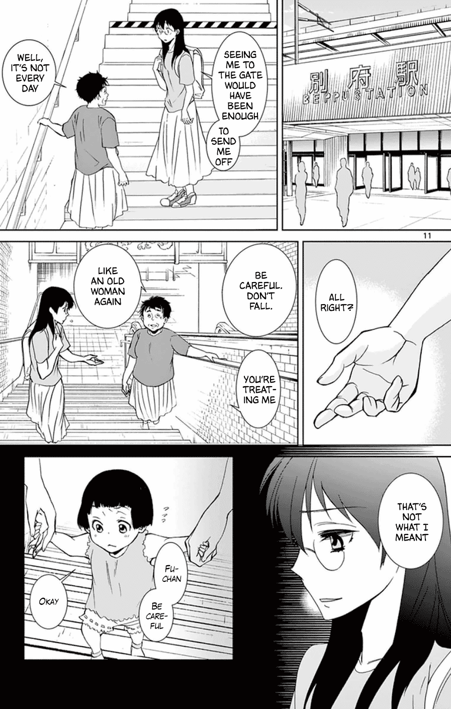 Dousei Sensei wa Renai ga Wakaranai. Chapter 45 page 11 - Chapter 45