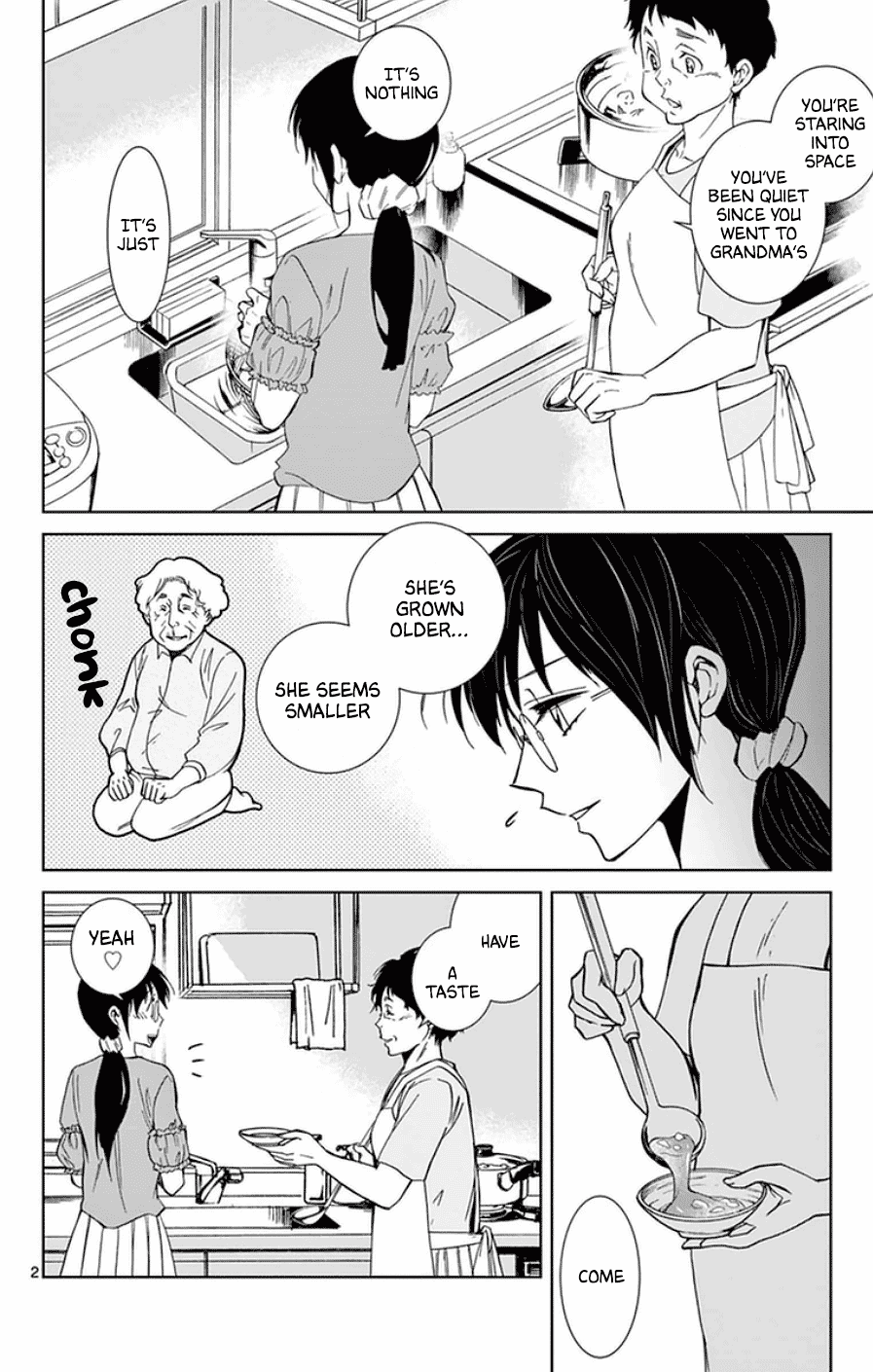 Dousei Sensei wa Renai ga Wakaranai. Chapter 45 page 2 - Chapter 45