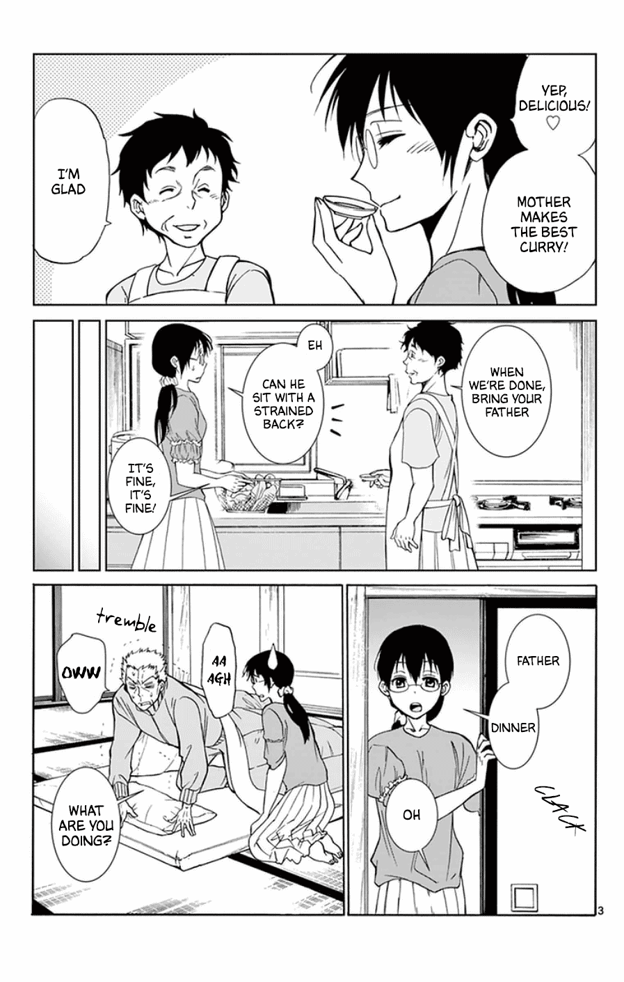 Dousei Sensei wa Renai ga Wakaranai. Chapter 45 page 3 - Chapter 45