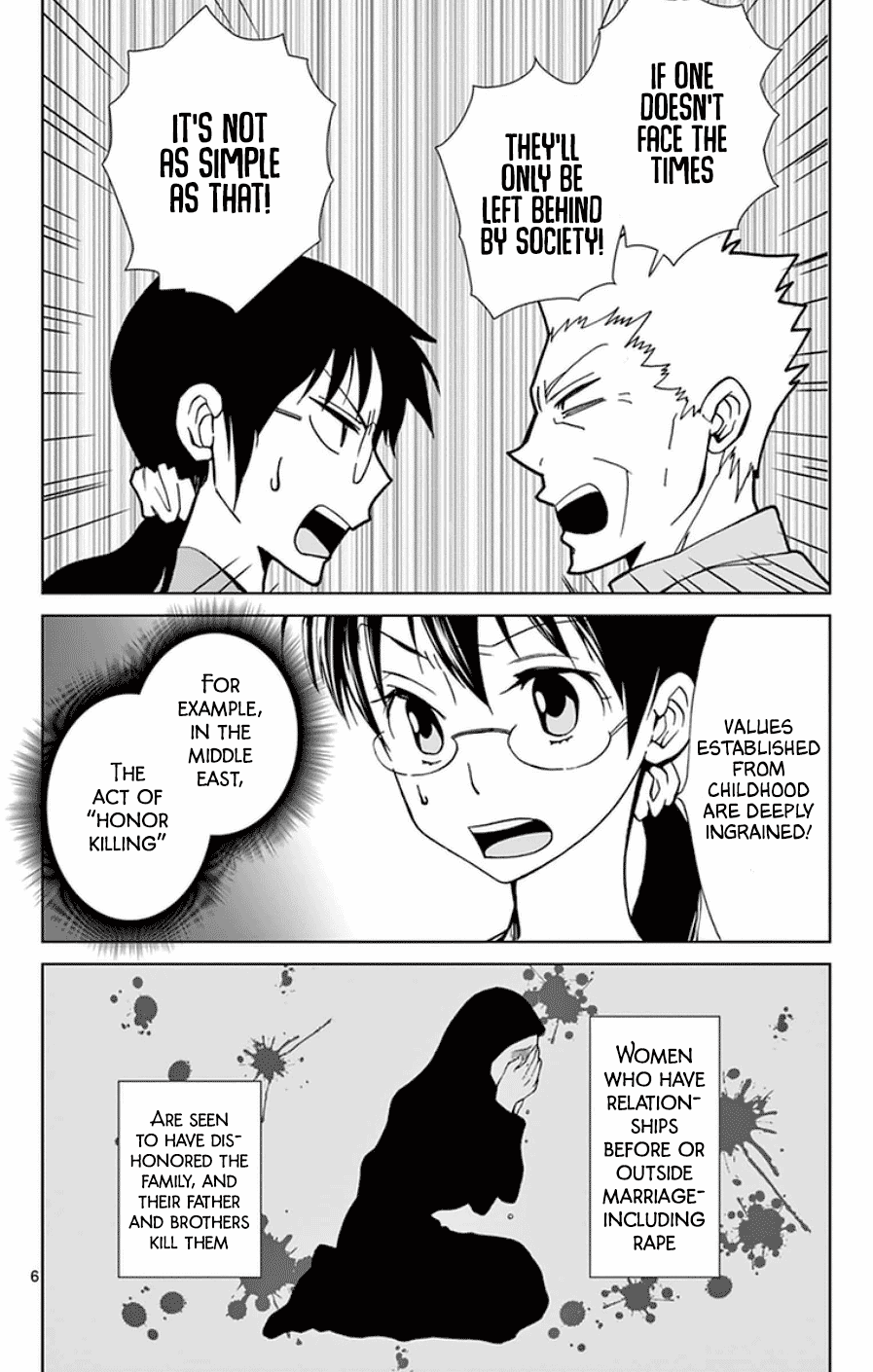 Dousei Sensei wa Renai ga Wakaranai. Chapter 45 page 6 - Chapter 45