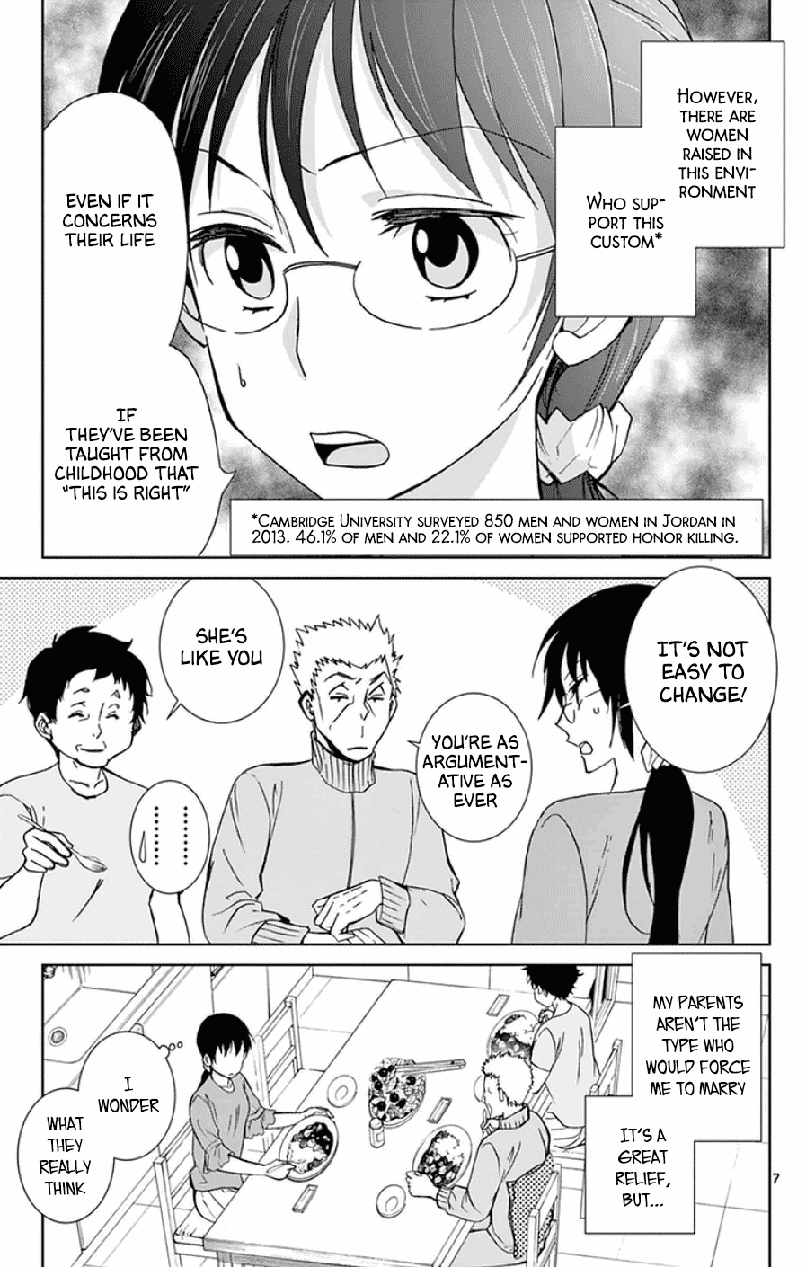 Dousei Sensei wa Renai ga Wakaranai. Chapter 45 page 7 - Chapter 45