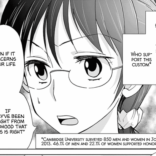 Dousei Sensei wa Renai ga Wakaranai. Chapter 45 cover
