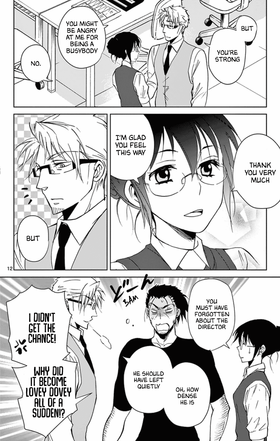 Dousei Sensei wa Renai ga Wakaranai. Chapter 46 page 12 - Chapter 46