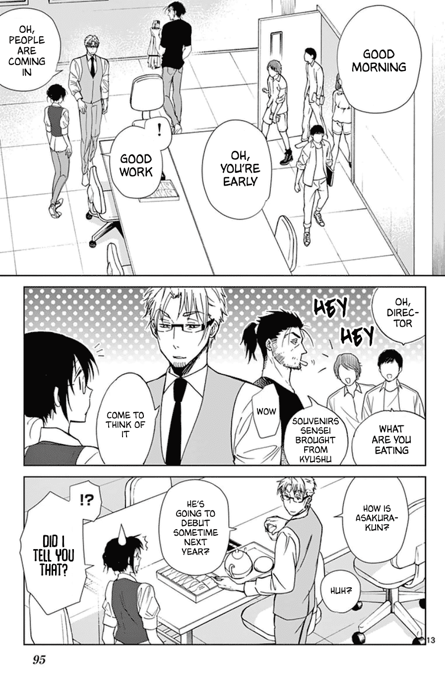Dousei Sensei wa Renai ga Wakaranai. Chapter 46 page 13 - Chapter 46