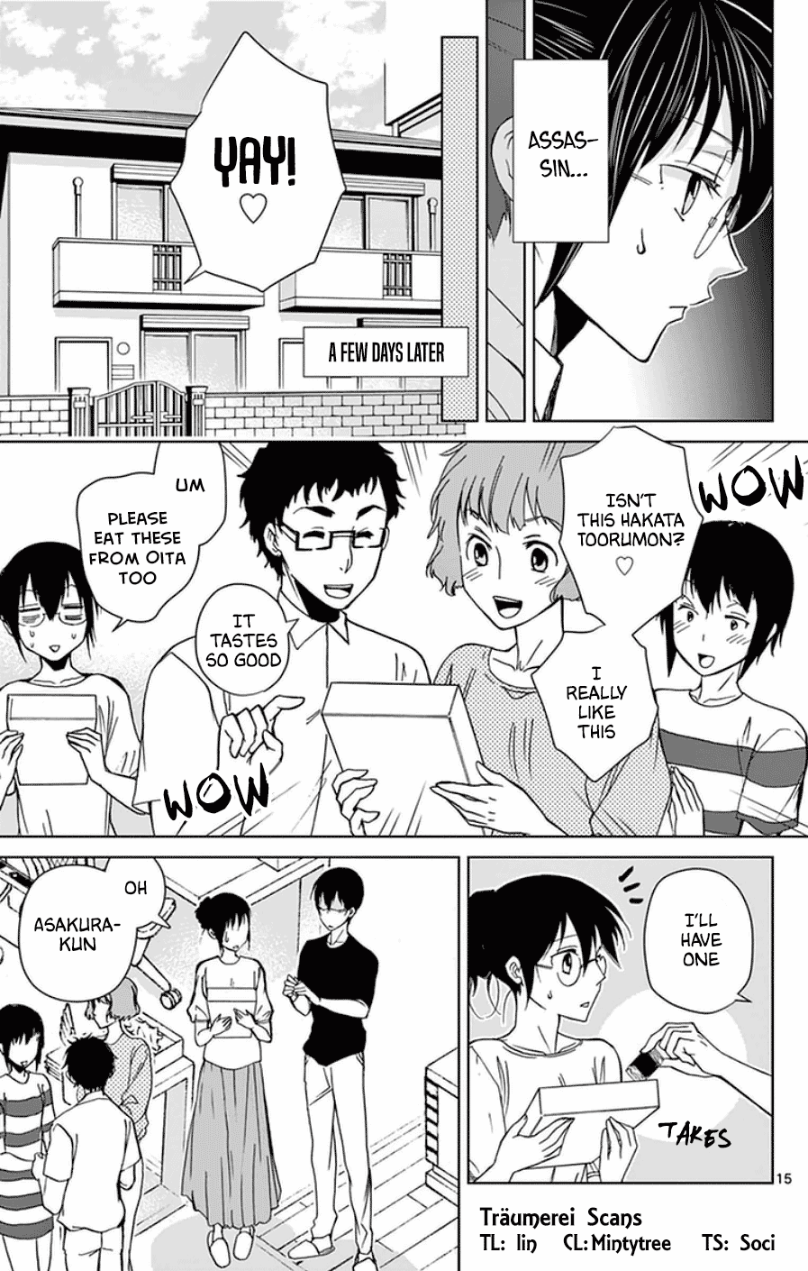 Dousei Sensei wa Renai ga Wakaranai. Chapter 46 page 15 - Chapter 46