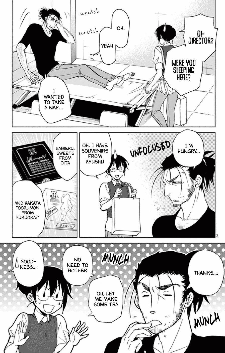 Dousei Sensei wa Renai ga Wakaranai. Chapter 46 page 3 - Chapter 46