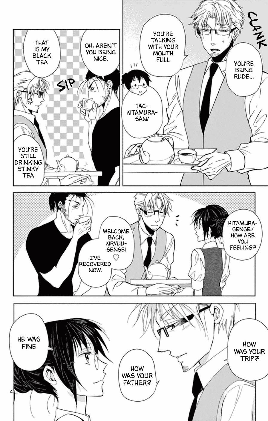 Dousei Sensei wa Renai ga Wakaranai. Chapter 46 page 4 - Chapter 46