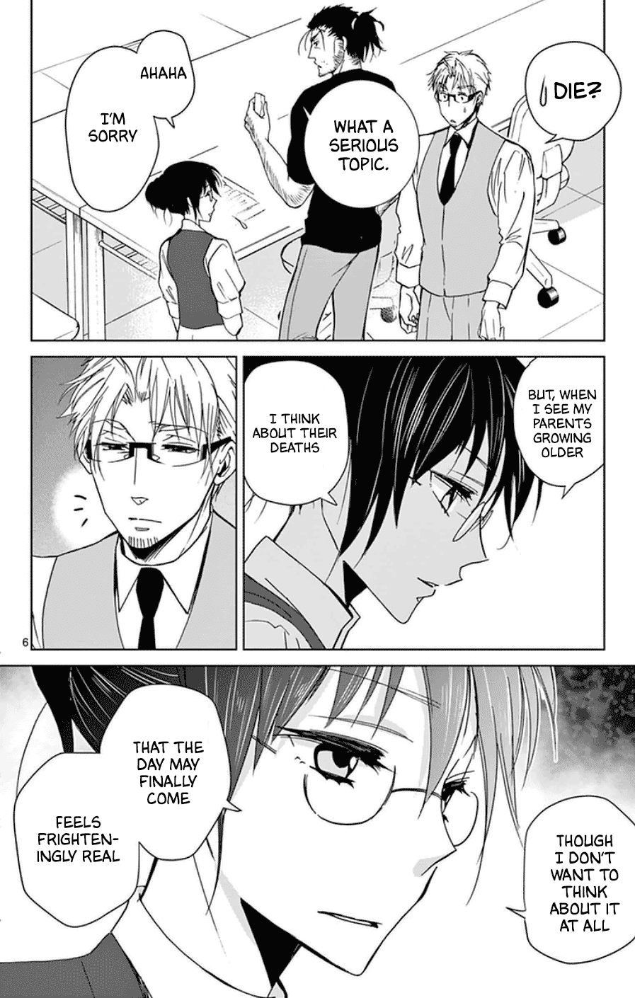 Dousei Sensei wa Renai ga Wakaranai. Chapter 46 page 6 - Chapter 46
