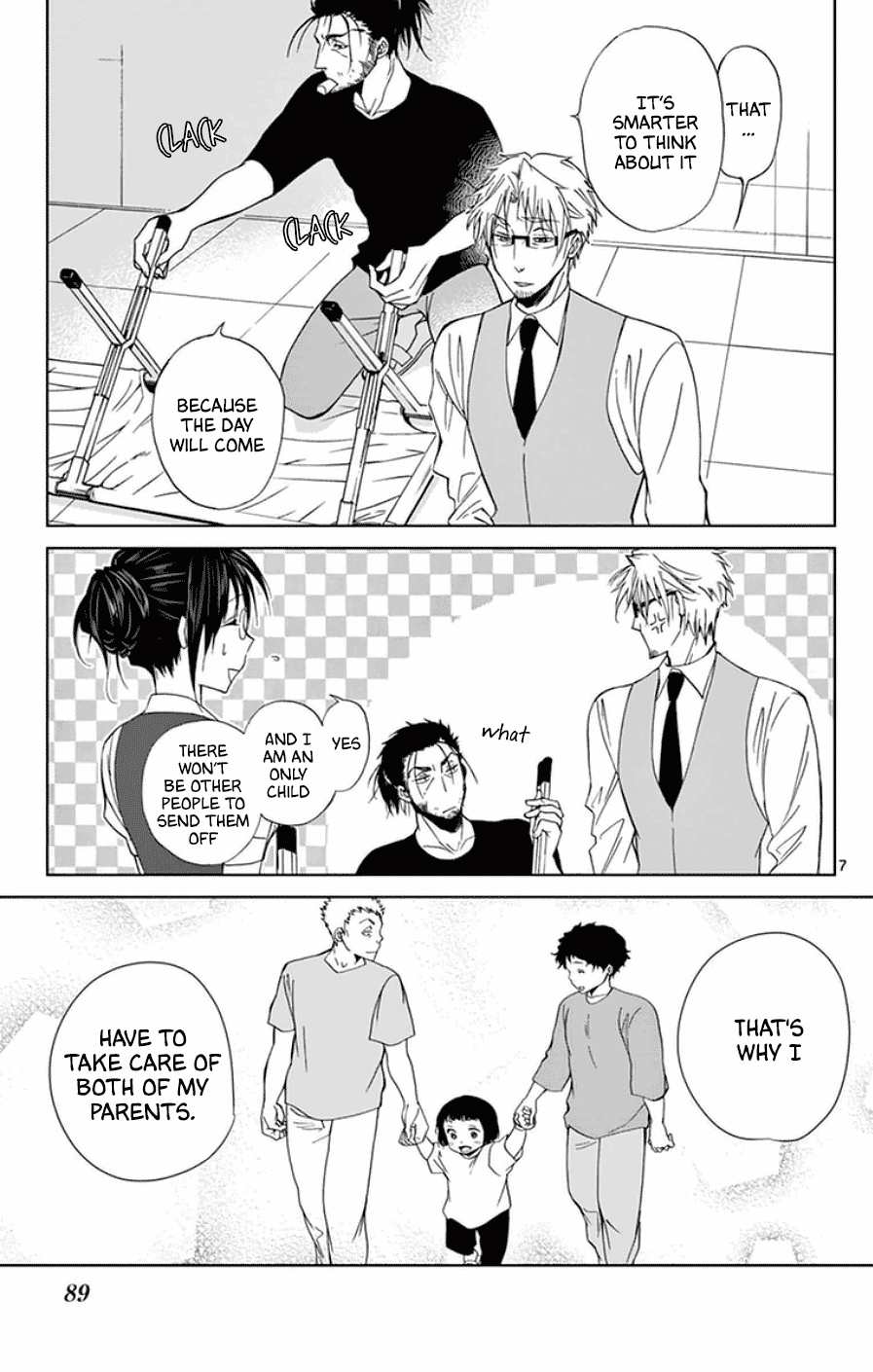 Dousei Sensei wa Renai ga Wakaranai. Chapter 46 page 7 - Chapter 46