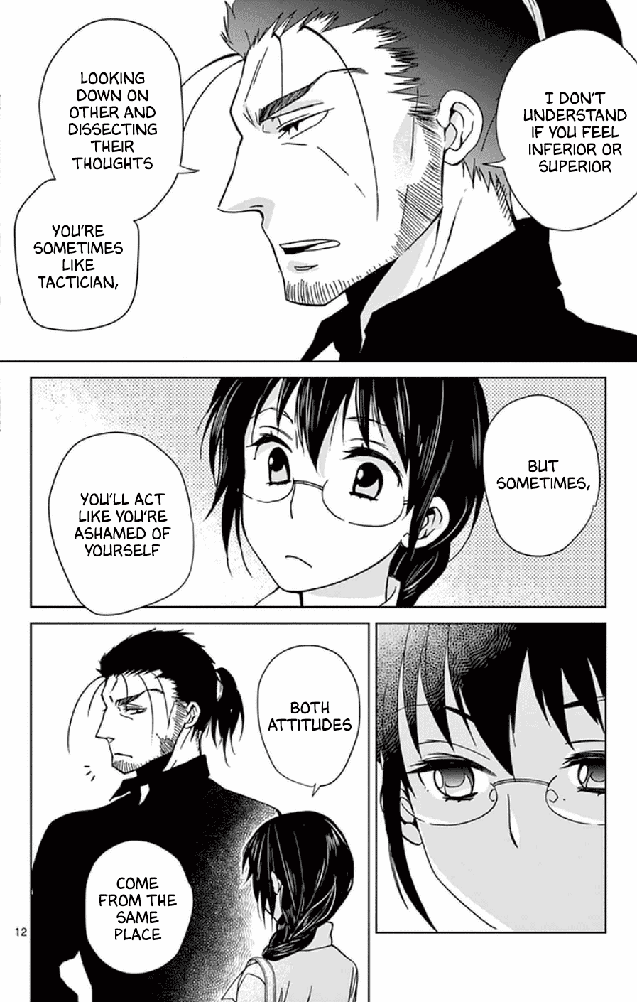 Dousei Sensei wa Renai ga Wakaranai. Chapter 47 page 12 - Chapter 47
