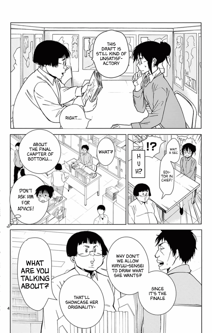 Dousei Sensei wa Renai ga Wakaranai. Chapter 47 page 4 - Chapter 47