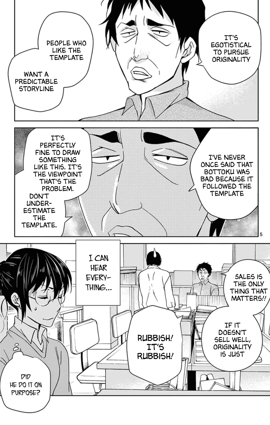 Dousei Sensei wa Renai ga Wakaranai. Chapter 47 page 5 - Chapter 47