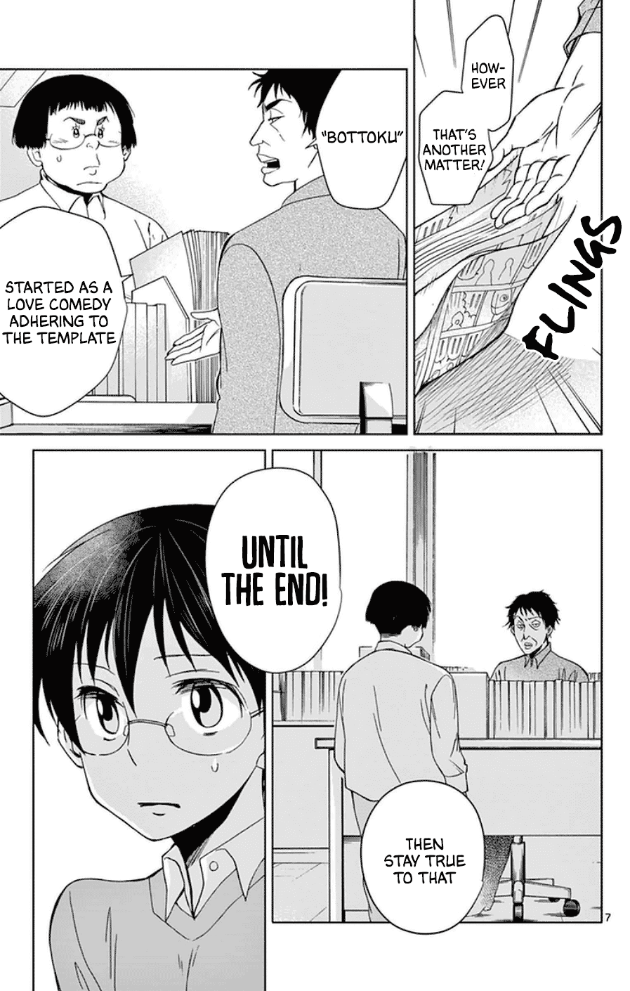Dousei Sensei wa Renai ga Wakaranai. Chapter 47 page 7 - Chapter 47