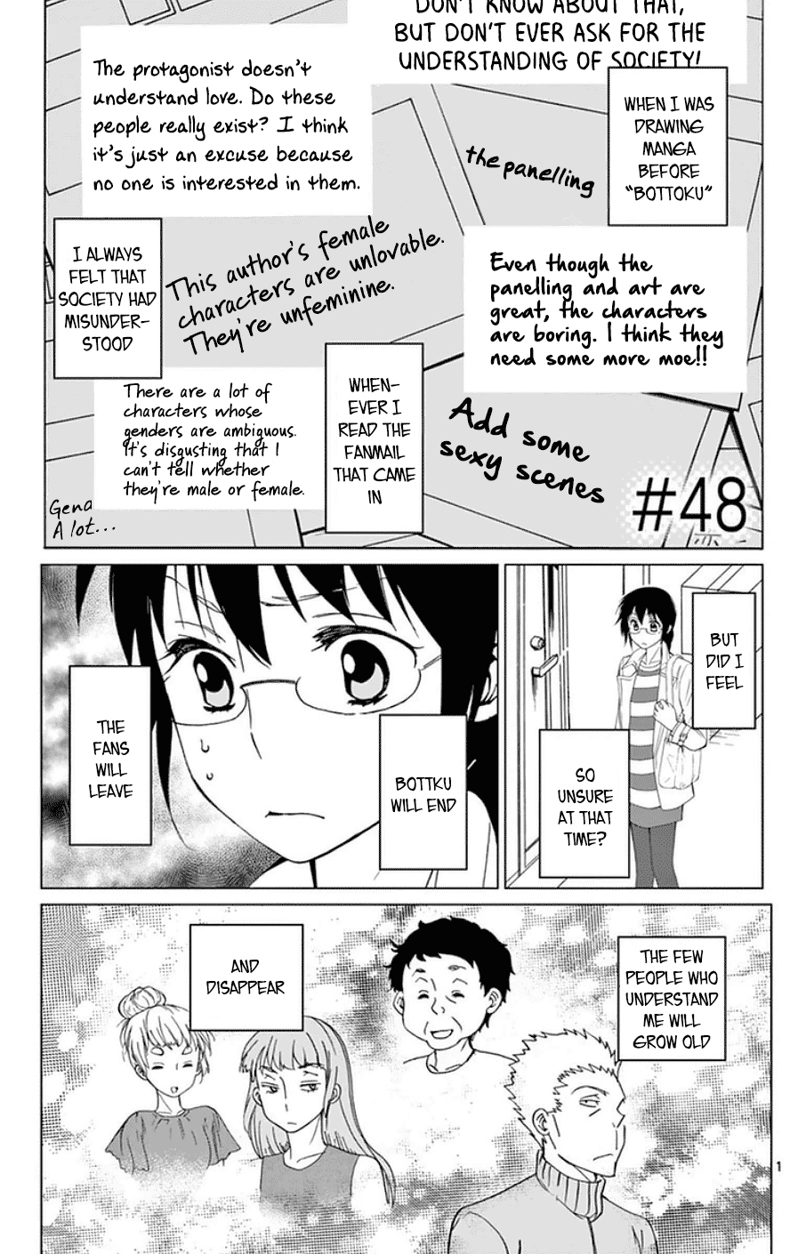 Dousei Sensei wa Renai ga Wakaranai. Chapter 48 page 1 - Chapter 48
