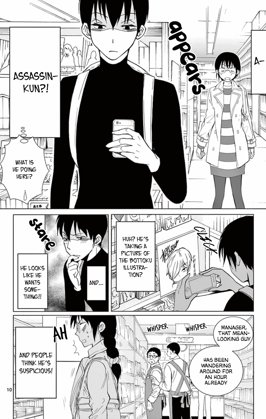 Dousei Sensei wa Renai ga Wakaranai. Chapter 48 page 10 - Chapter 48