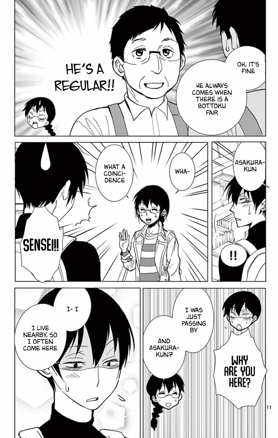 Dousei Sensei wa Renai ga Wakaranai. Chapter 48 page 11 - Chapter 48