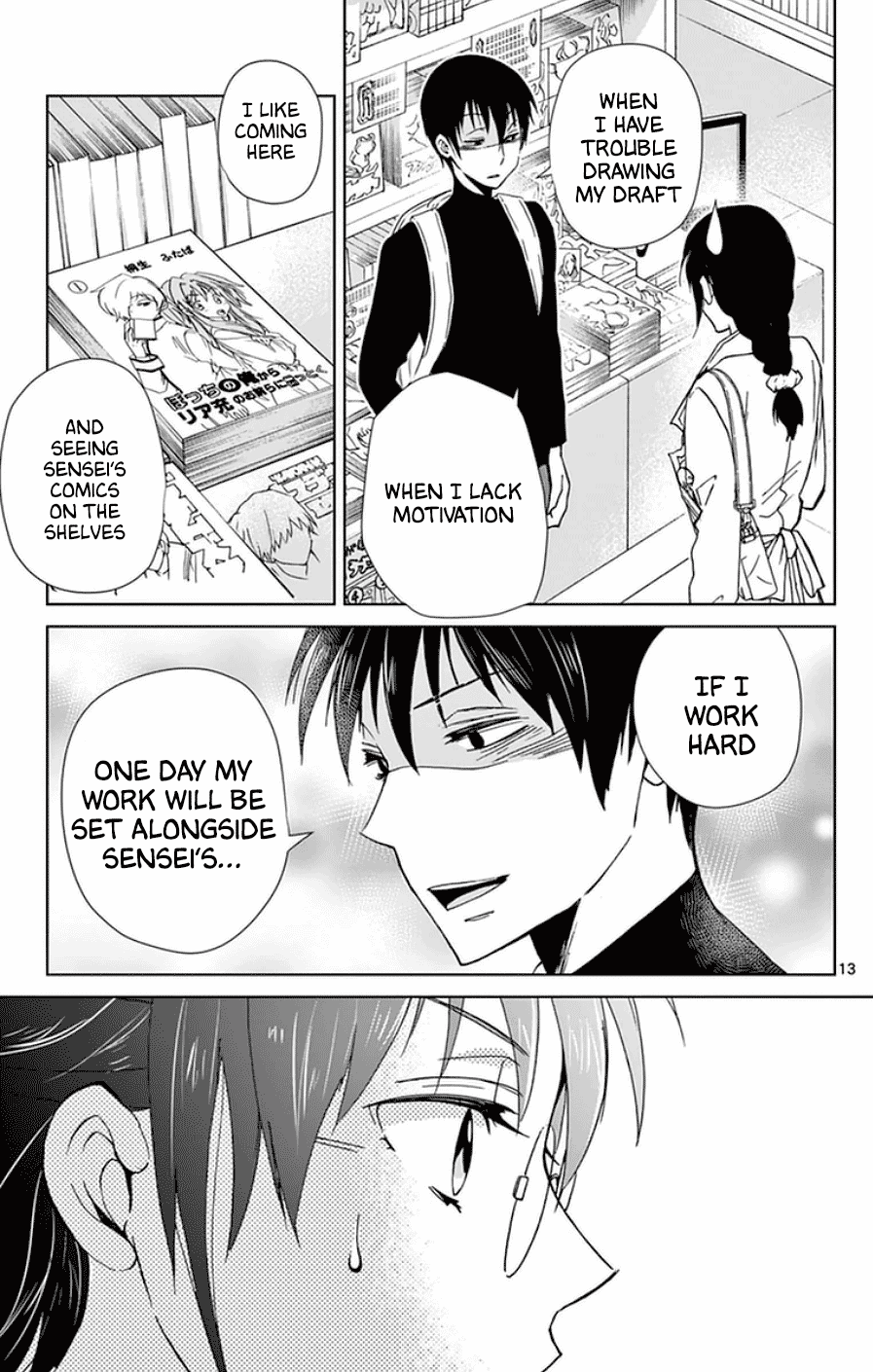 Dousei Sensei wa Renai ga Wakaranai. Chapter 48 page 13 - Chapter 48