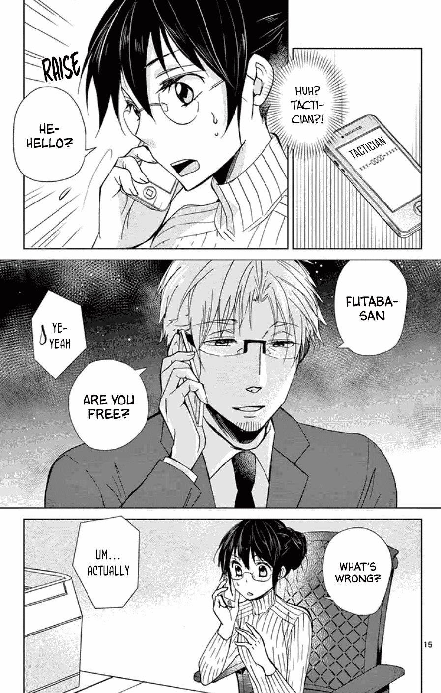 Dousei Sensei wa Renai ga Wakaranai. Chapter 48 page 15 - Chapter 48