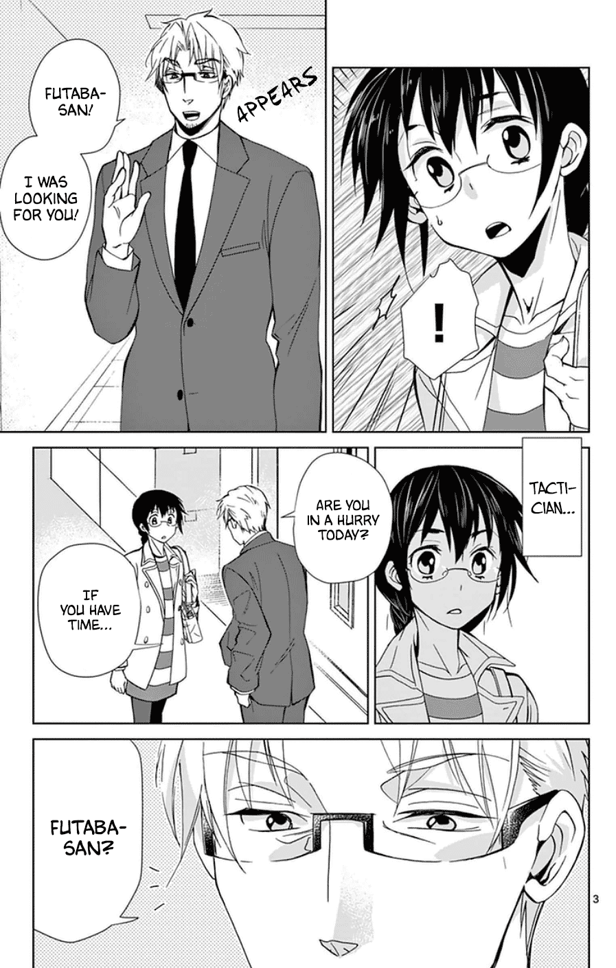 Dousei Sensei wa Renai ga Wakaranai. Chapter 48 page 3 - Chapter 48