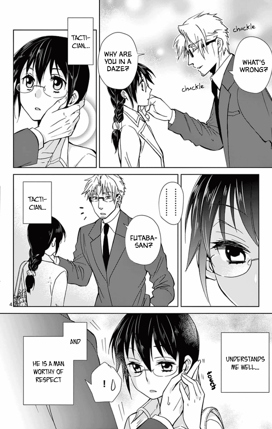 Dousei Sensei wa Renai ga Wakaranai. Chapter 48 page 4 - Chapter 48