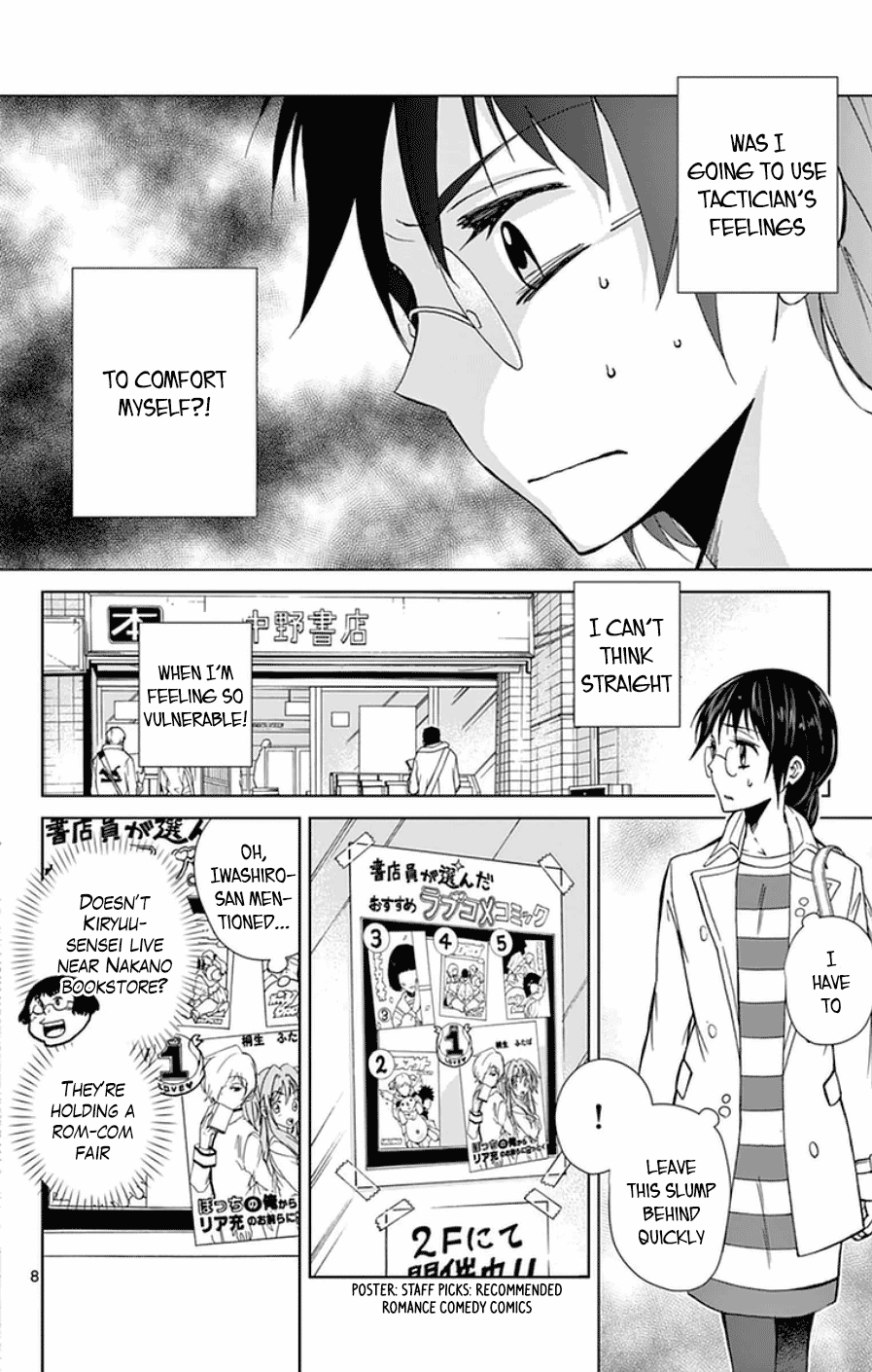 Dousei Sensei wa Renai ga Wakaranai. Chapter 48 page 8 - Chapter 48