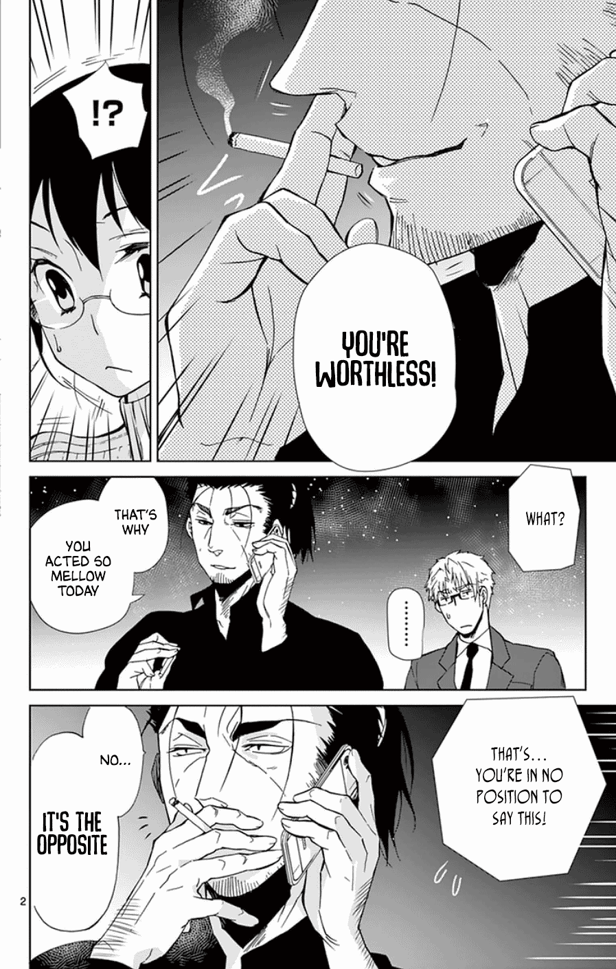 Dousei Sensei wa Renai ga Wakaranai. Chapter 49 page 2 - Chapter 49