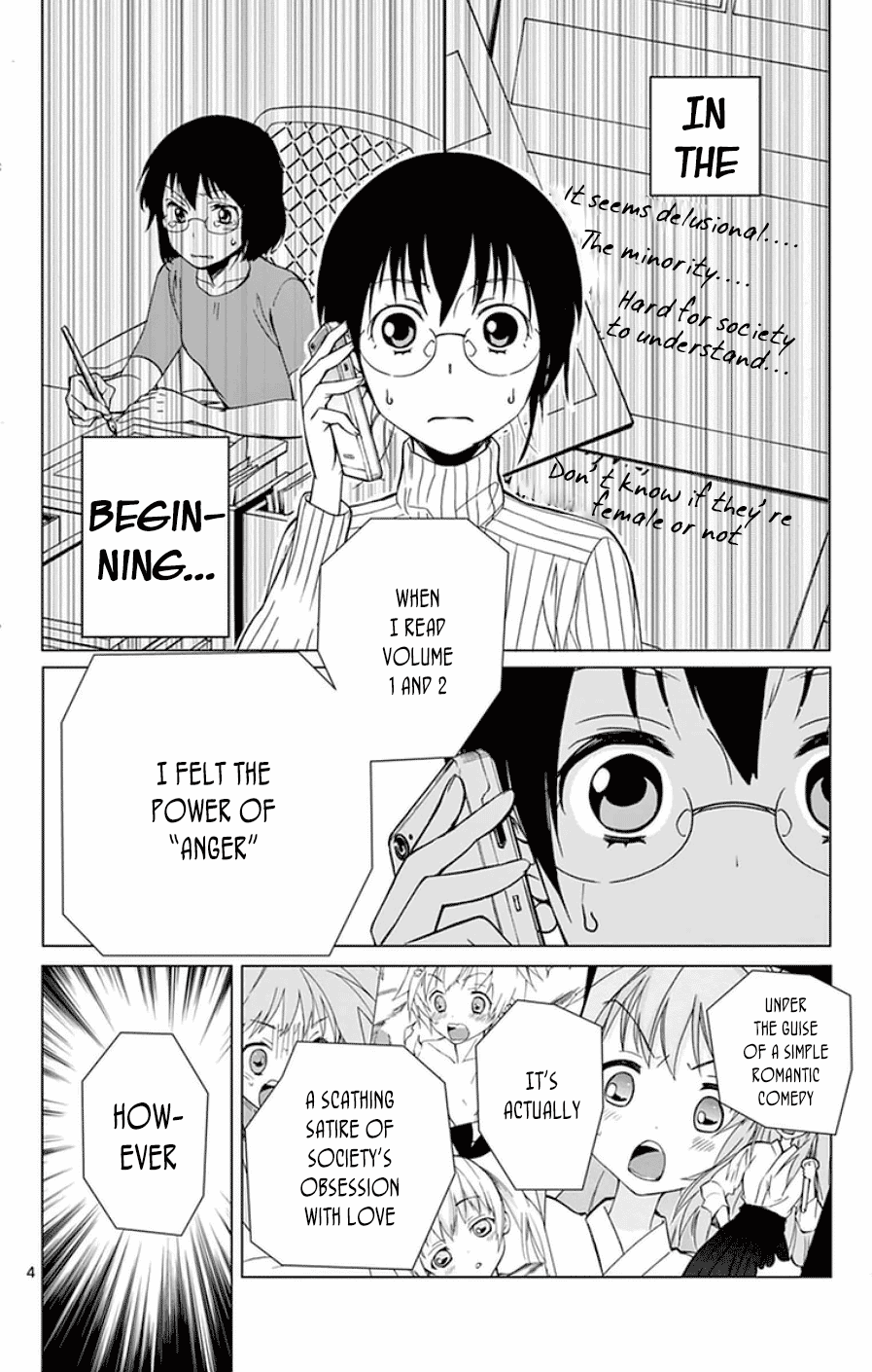 Dousei Sensei wa Renai ga Wakaranai. Chapter 49 page 4 - Chapter 49