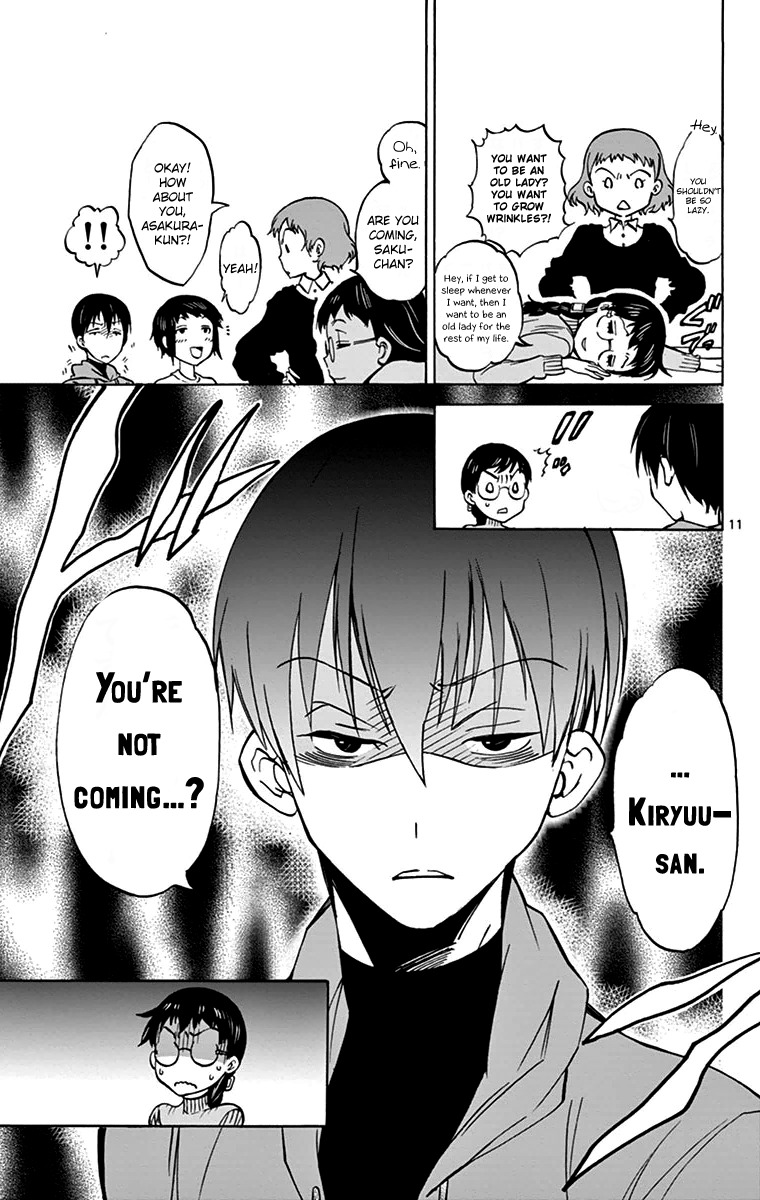 Dousei Sensei wa Renai ga Wakaranai. Chapter 5 page 11 - Chapter 5
