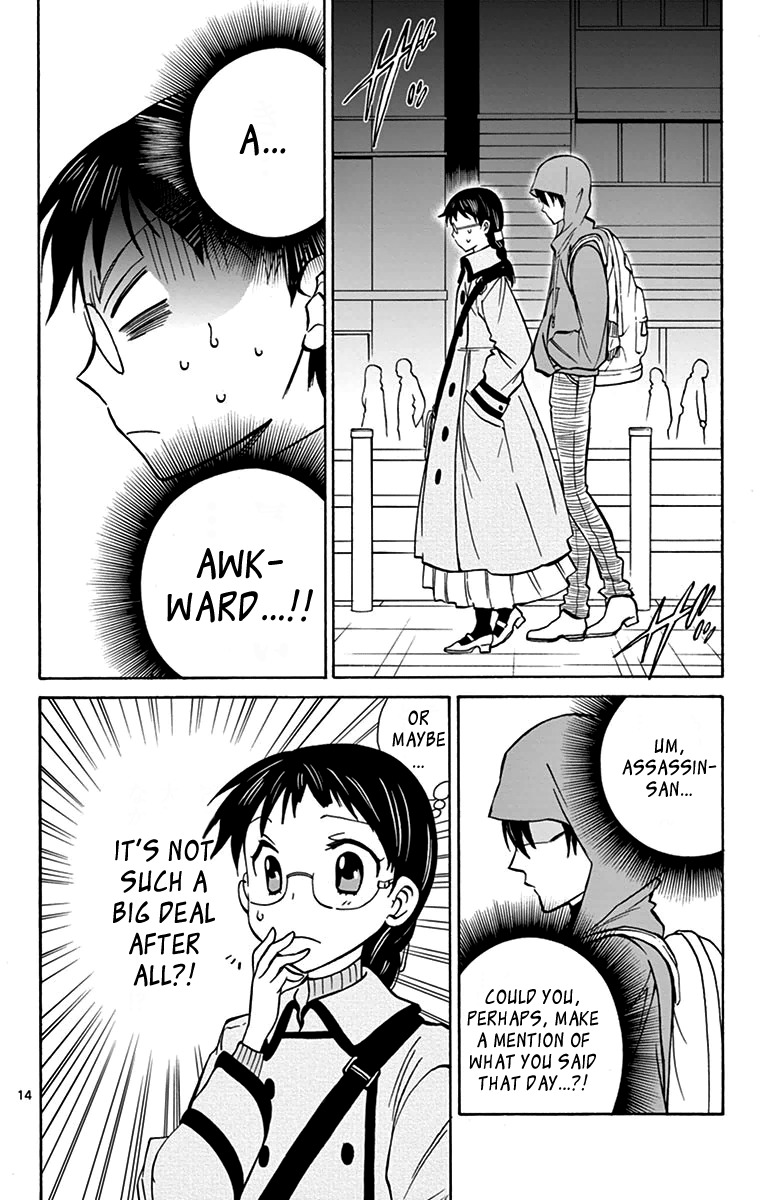 Dousei Sensei wa Renai ga Wakaranai. Chapter 5 page 14 - Chapter 5