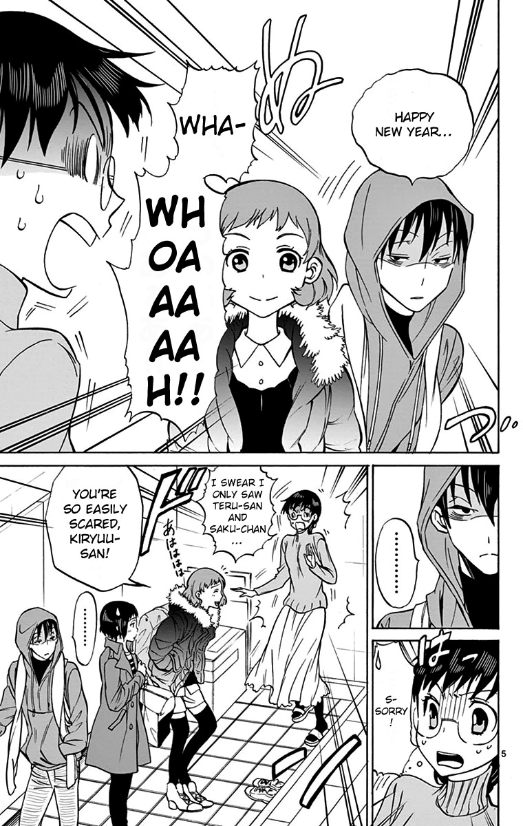 Dousei Sensei wa Renai ga Wakaranai. Chapter 5 page 5 - Chapter 5