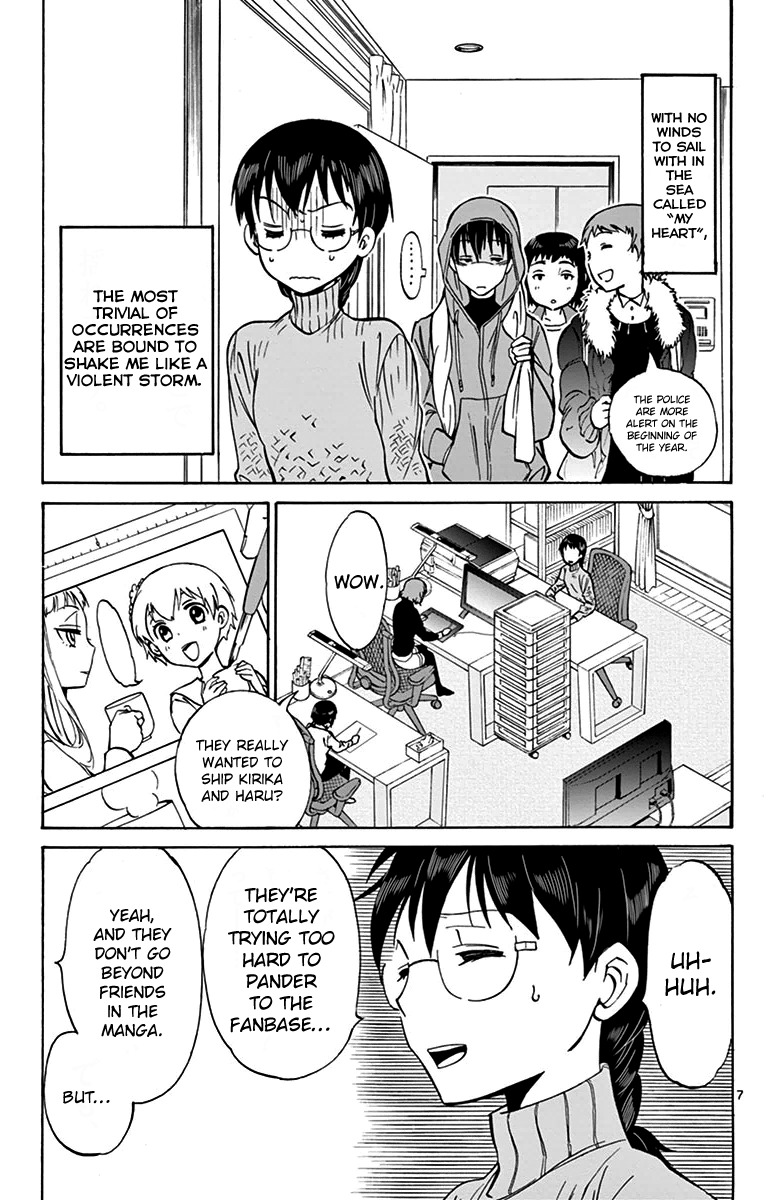 Dousei Sensei wa Renai ga Wakaranai. Chapter 5 page 7 - Chapter 5