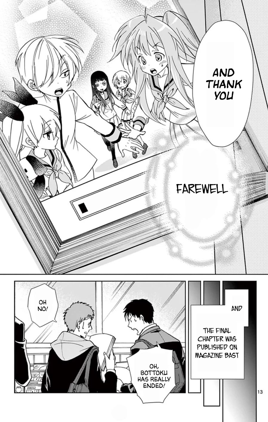 Dousei Sensei wa Renai ga Wakaranai. Chapter 50 page 13 - Chapter 50