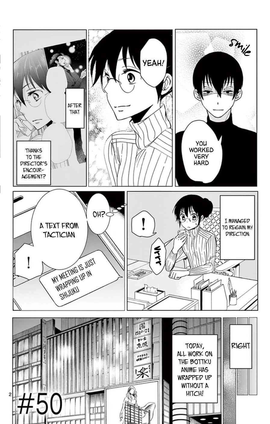 Dousei Sensei wa Renai ga Wakaranai. Chapter 50 page 2 - Chapter 50