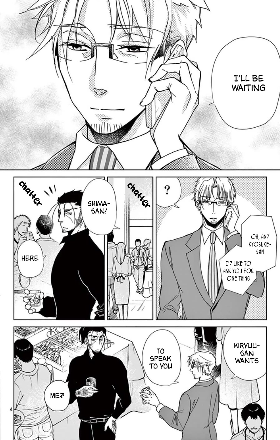 Dousei Sensei wa Renai ga Wakaranai. Chapter 50 page 4 - Chapter 50