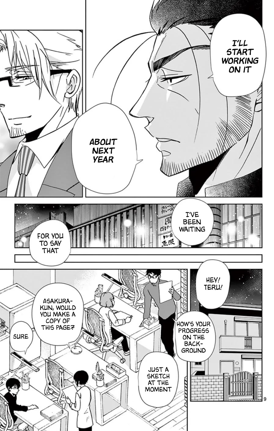 Dousei Sensei wa Renai ga Wakaranai. Chapter 50 page 9 - Chapter 50