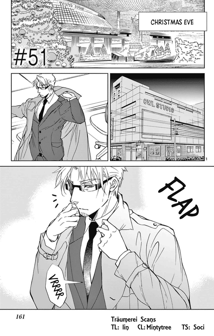 Dousei Sensei wa Renai ga Wakaranai. Chapter 51 page 1 - Chapter 51