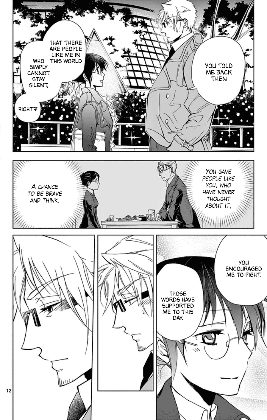 Dousei Sensei wa Renai ga Wakaranai. Chapter 51 page 12 - Chapter 51