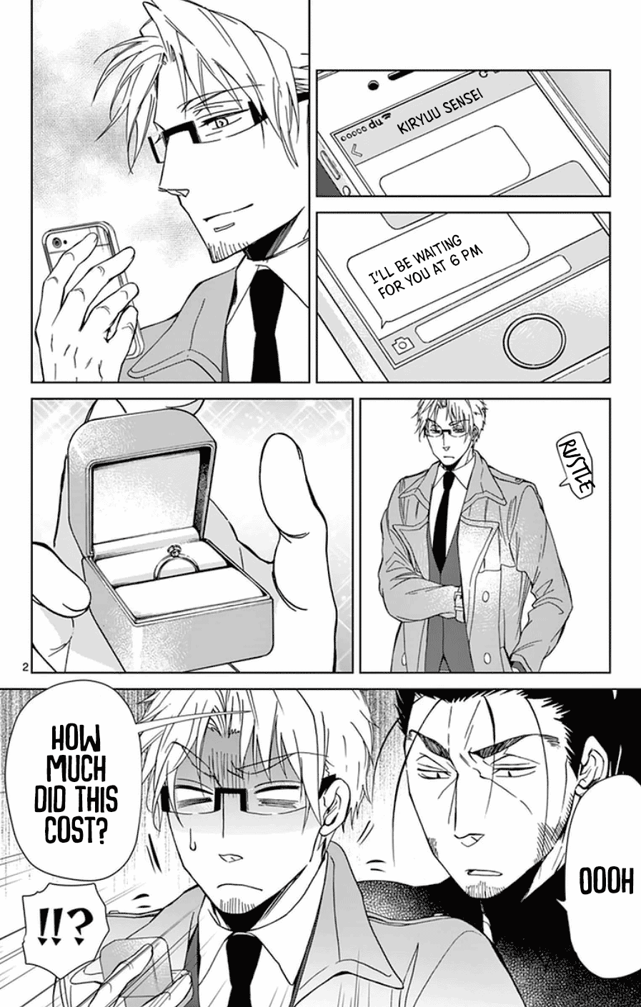Dousei Sensei wa Renai ga Wakaranai. Chapter 51 page 2 - Chapter 51