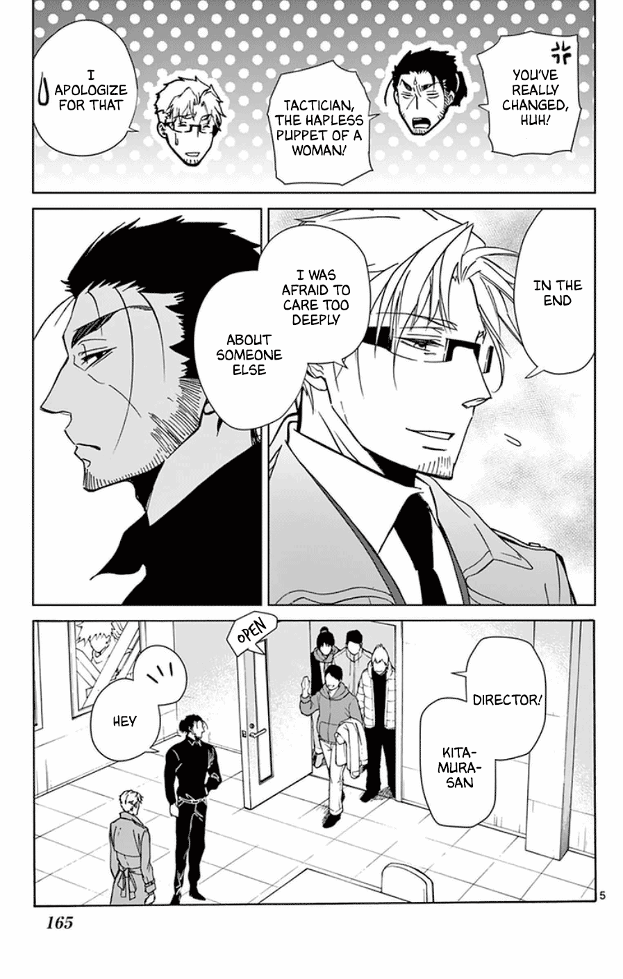 Dousei Sensei wa Renai ga Wakaranai. Chapter 51 page 5 - Chapter 51