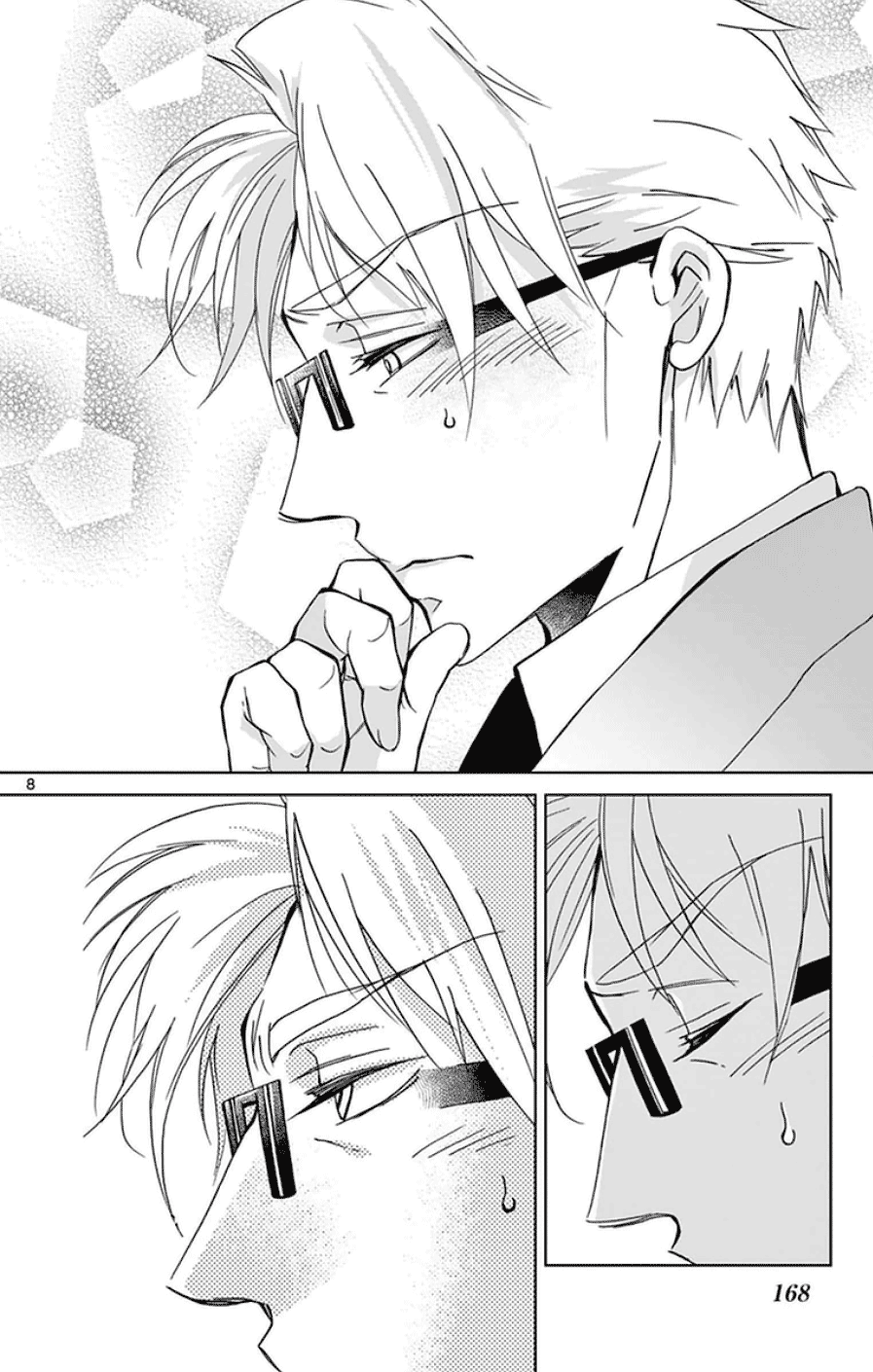Dousei Sensei wa Renai ga Wakaranai. Chapter 51 page 8 - Chapter 51