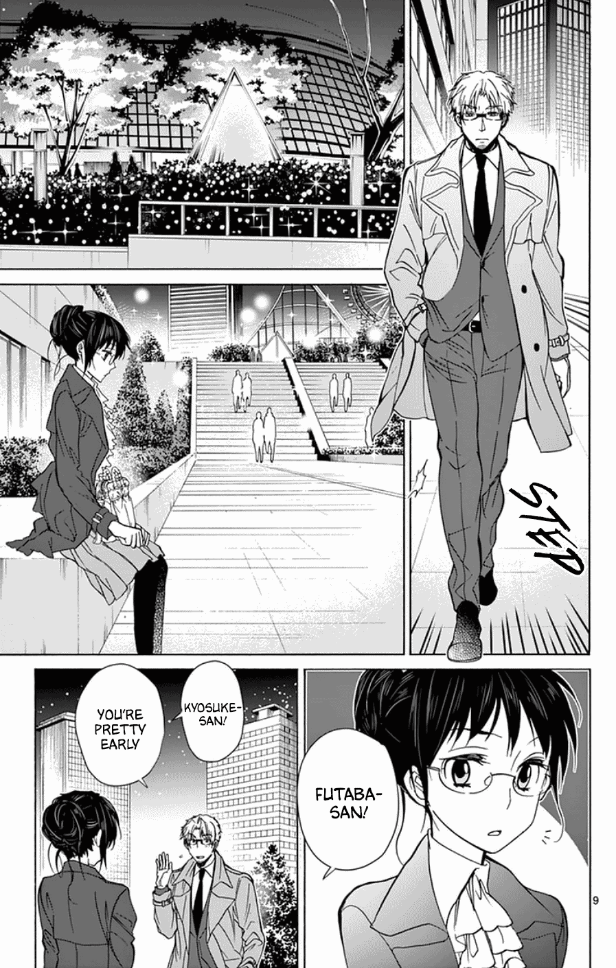 Dousei Sensei wa Renai ga Wakaranai. Chapter 51 page 9 - Chapter 51