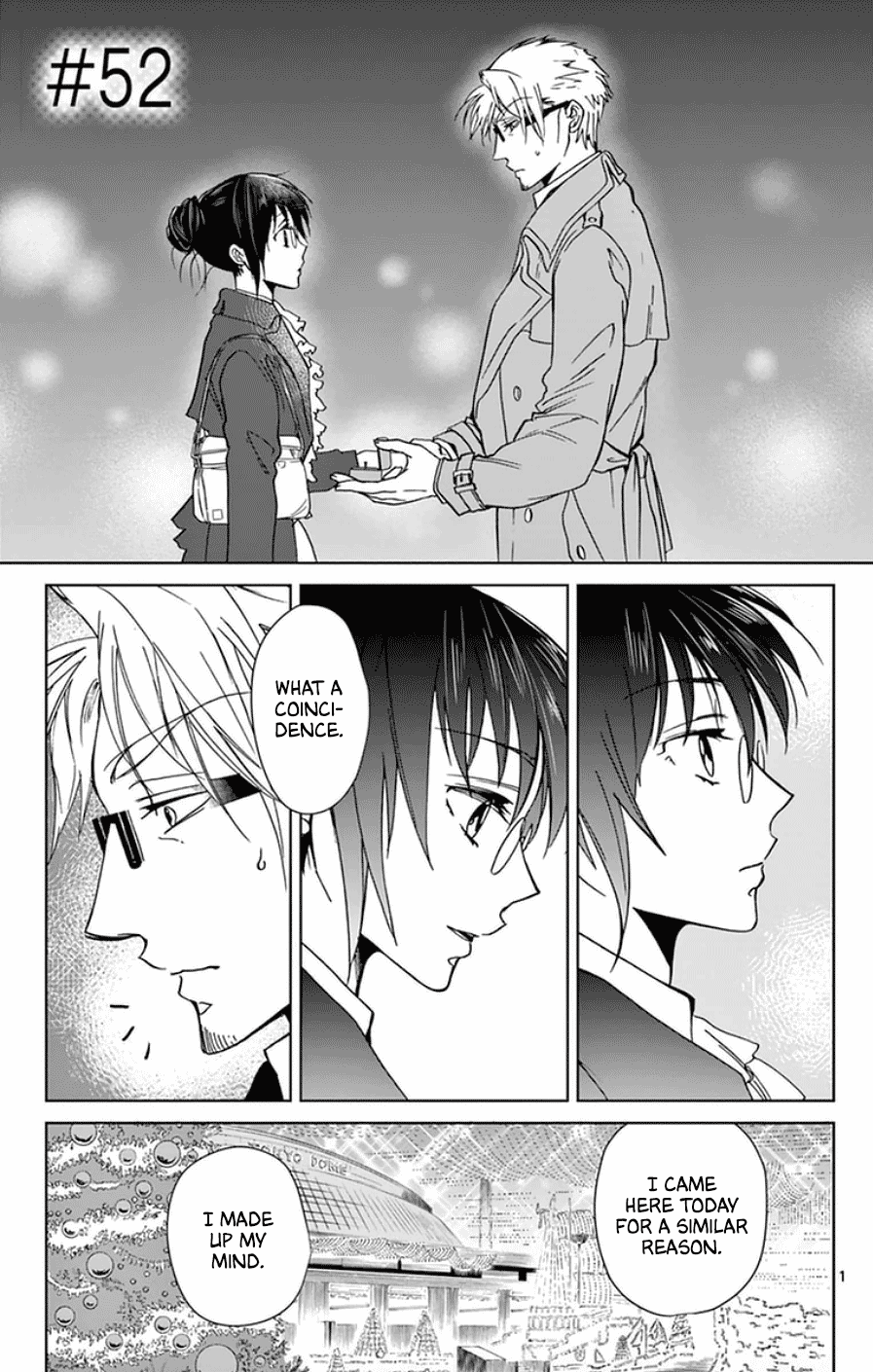Dousei Sensei wa Renai ga Wakaranai. Chapter 52 page 1 - Chapter 52