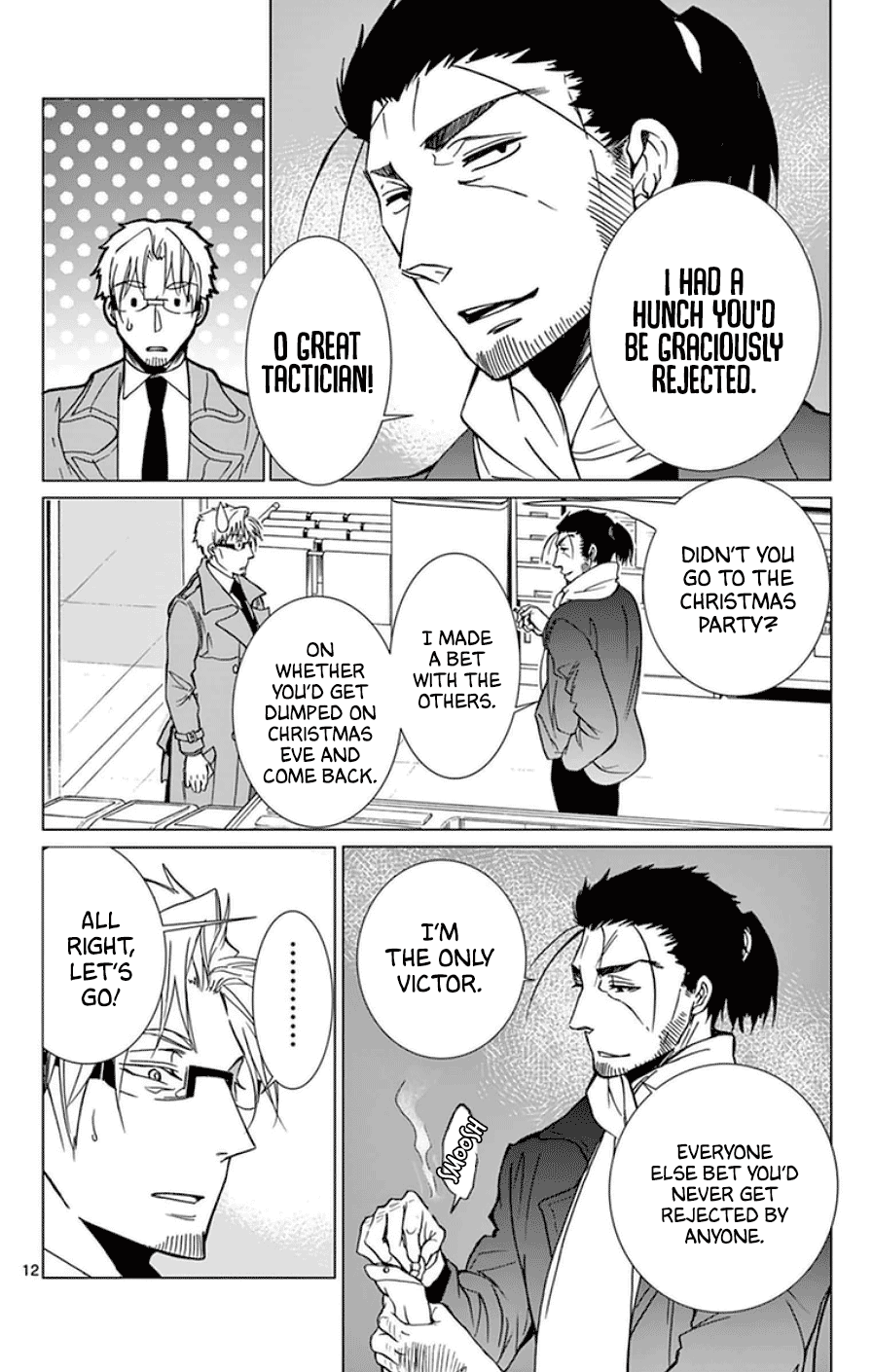 Dousei Sensei wa Renai ga Wakaranai. Chapter 52 page 12 - Chapter 52