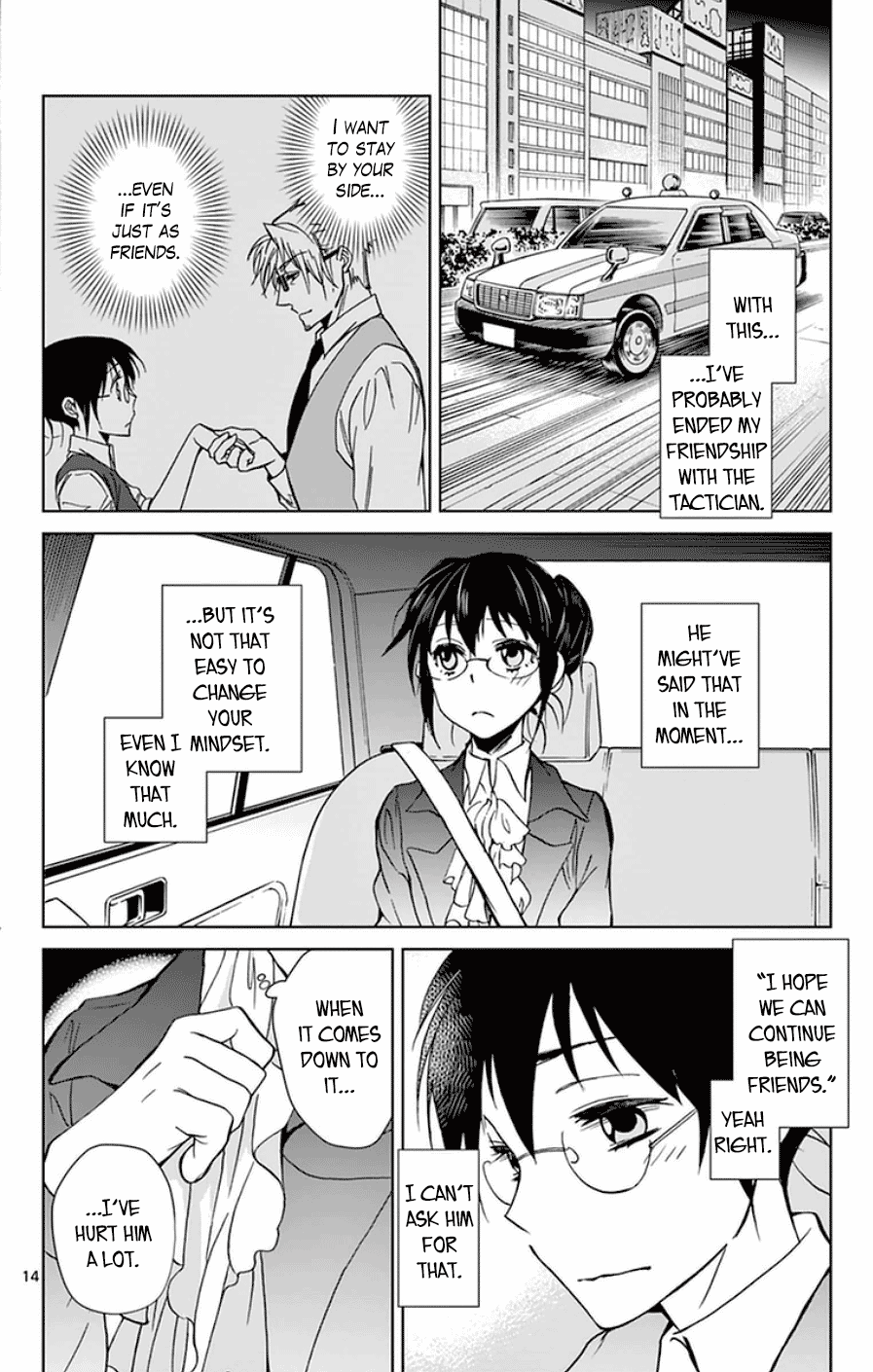 Dousei Sensei wa Renai ga Wakaranai. Chapter 52 page 14 - Chapter 52