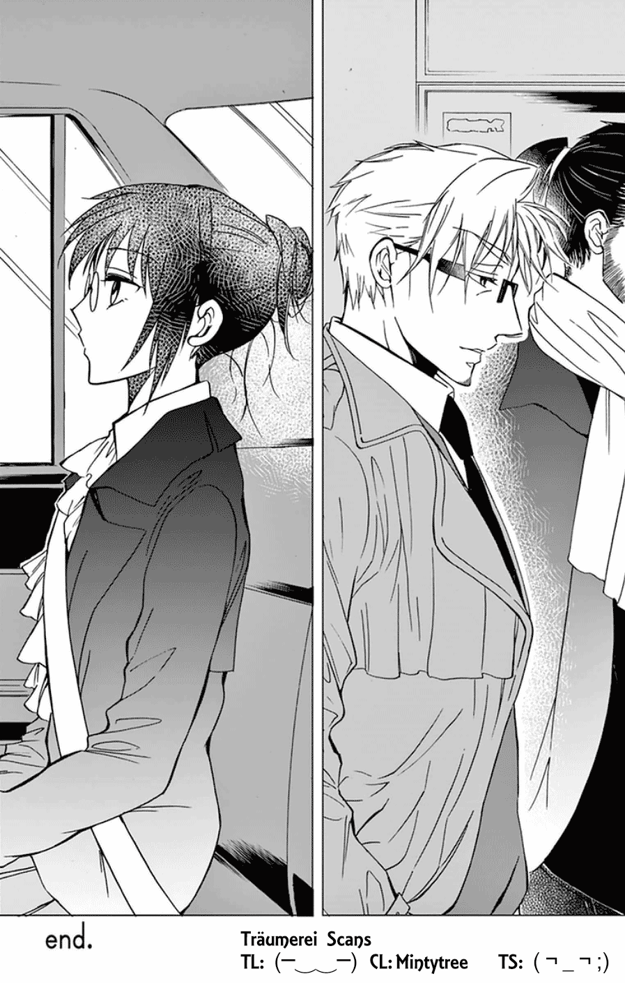 Dousei Sensei wa Renai ga Wakaranai. Chapter 52 page 17 - Chapter 52