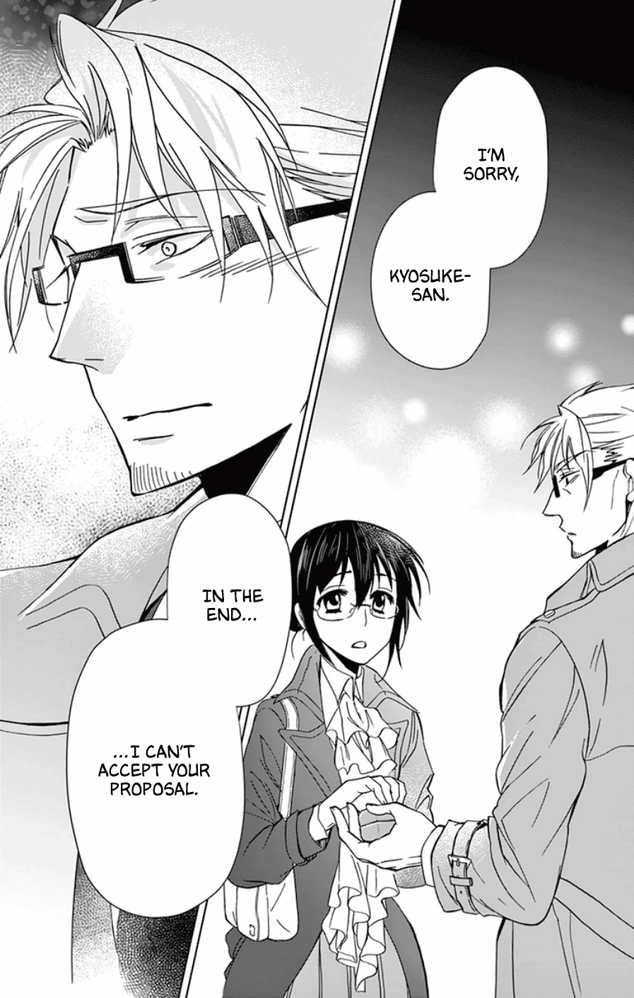 Dousei Sensei wa Renai ga Wakaranai. Chapter 52 page 3 - Chapter 52