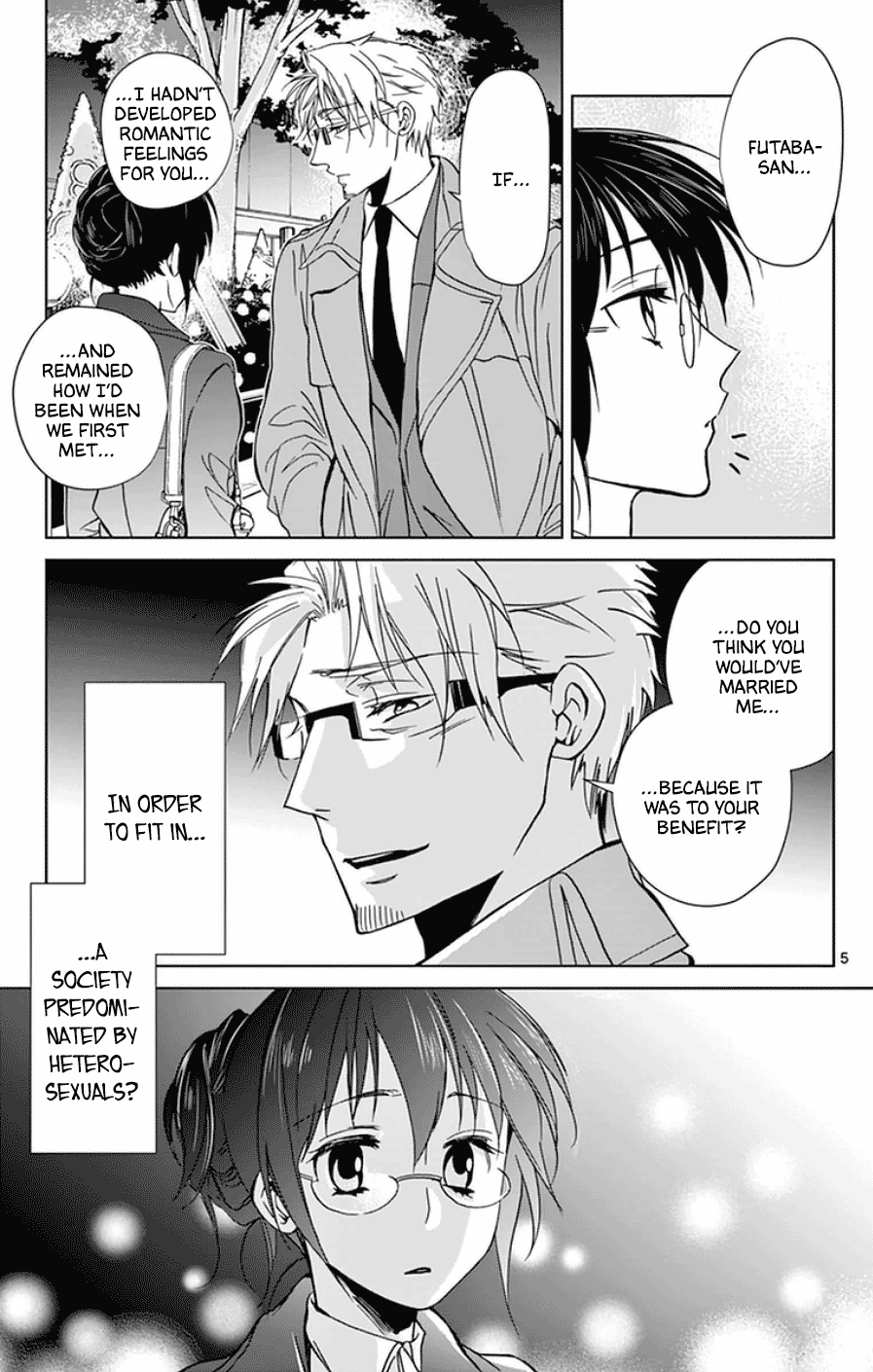 Dousei Sensei wa Renai ga Wakaranai. Chapter 52 page 5 - Chapter 52