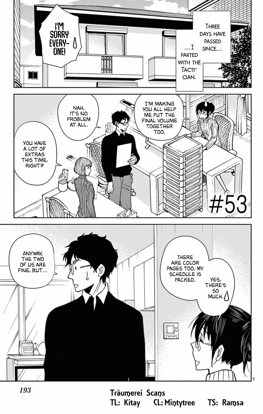 Dousei Sensei wa Renai ga Wakaranai. Chapter 53 page 1 - Chapter 53
