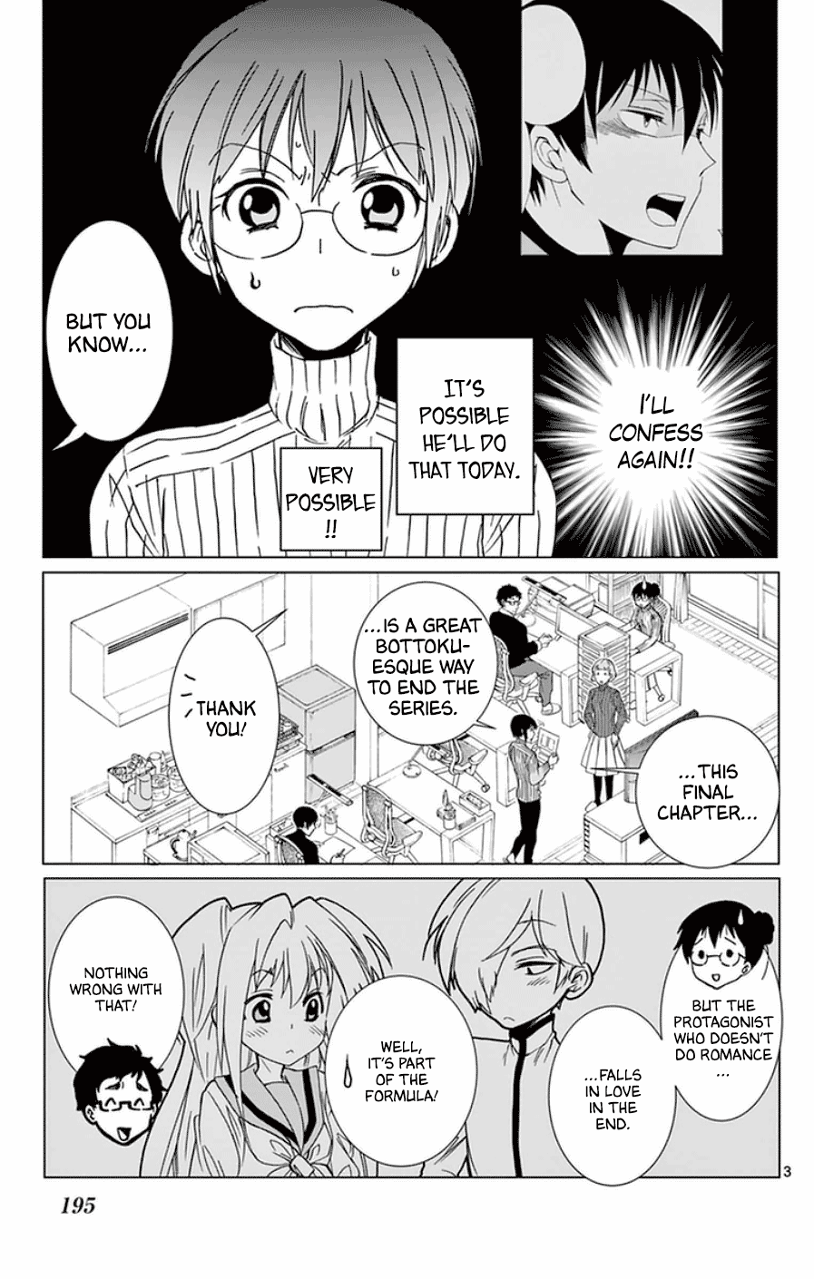 Dousei Sensei wa Renai ga Wakaranai. Chapter 53 page 3 - Chapter 53